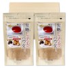 Ajigen Brown Sugar Ginger Powder, 8.8 oz (250 g) x