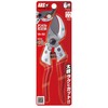 Ars Corporation VA-8Z Anvil Pruning Shears Buoyeight 7.9 inches (200