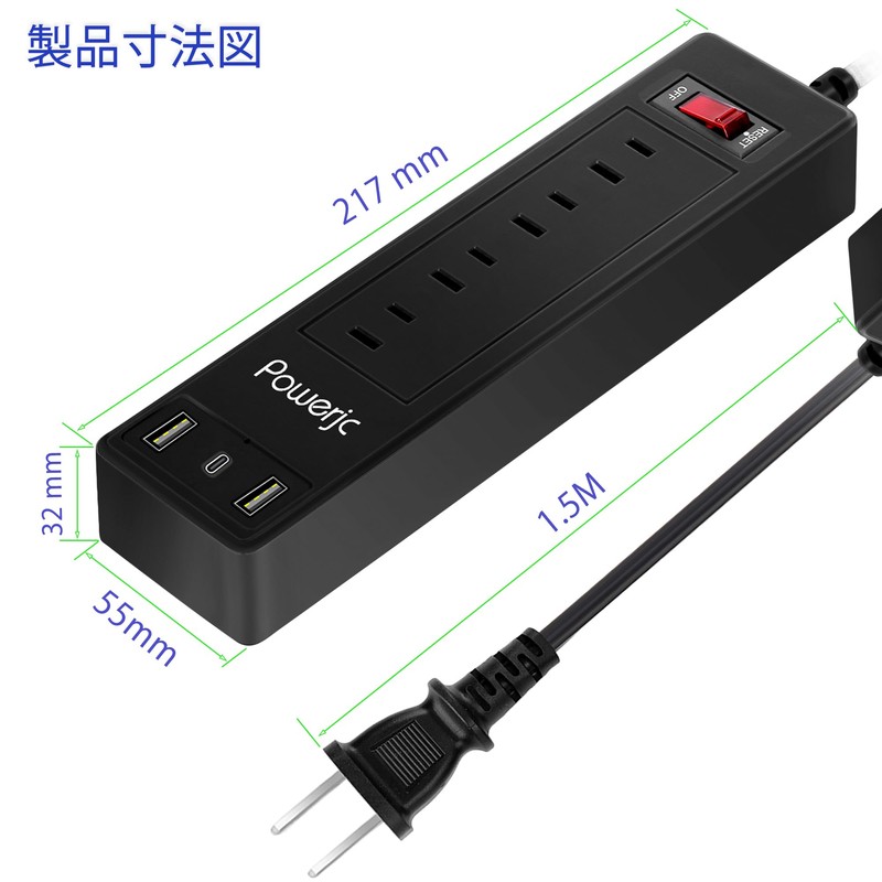 POWERJC Power Supply Tap, PD with USB C, Outlet Tap,
