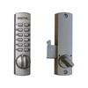 Lockey C150 C Series Keyless Entry Sliding Door Mechanical Deadbolt