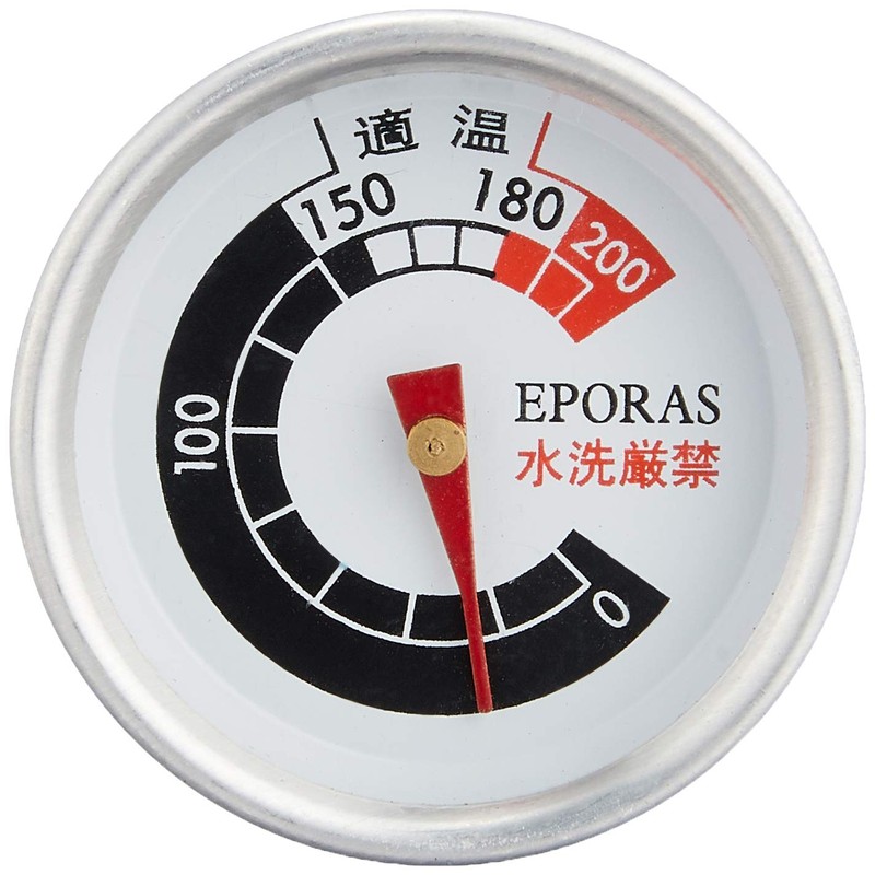 Eporasu Thermometer/Hygrometer, Silver, Approx. φ1.5 x 4.5 inches (3.7 x