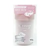 DIA CHEMICAL (DIAX) (POPPY) Light Shower Fit, White Musk, Model
