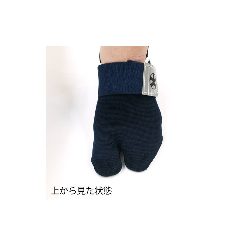 剣道 たび型サポーター(底帆布製・試合用) (M(周囲22cm～24cm), 左足用)