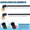 PATIKIL 1/8" Push to Connect Fitting 2 Pack PT Female