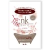 nk pure bath salts cypress 50g