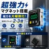 Digital Leveler, Magnetic Digital Angle Meter, Alloy Shell, Strong and