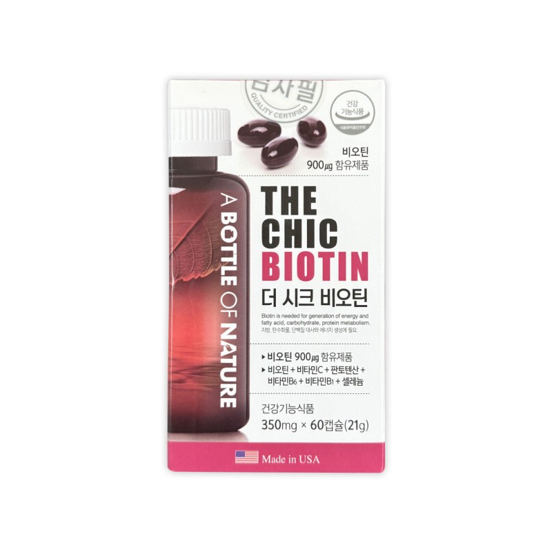 Above Nature The Chic Biotin 350mg 60 capsules 2 months
