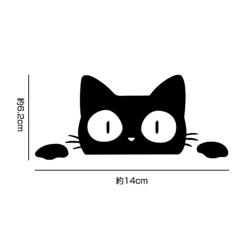 [JASDESIGN] Cat Sticker Cat Sticker Cutting Sticker Car Motorcycle Decal