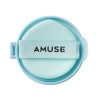 Amuse Airy Pore Cover Cushion Refill, 1 Piece, 0.5 Pair / Amuse 에어리 포어 커버 쿠션 리필, 1개, 0.5 페어