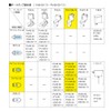 SANEI PV46-5X-13 Toilet Parts, Ball Tap with Auxiliary Water Pipe,