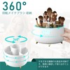 Diesisa Makeup Brush Case, 360° Rotation, Cosmetics Storage, 5 Slots