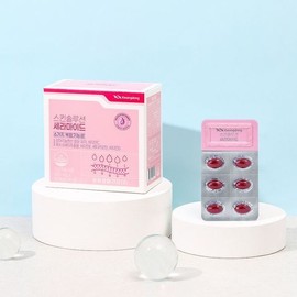 (NS홈쇼핑)광동 스킨솔루션 세라마이드 2박스35250285 (KS Shopping) Guangdong Skin Solution Ceramide 2 Boxes 35250285