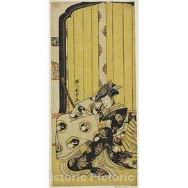 Historic Pictoric Print : Onna Musha Kiku no Senyoki, Katsukawa Shunjô, c 1786, Vintage Wall Decor : 17in x 36in