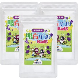Blueberry Supplement, Eye Care Supplement (Chewable Type), 10 Kinds of Vitamins, Bilberry, Lutein, Megulinoki, Xylitol, Formulated (60 Tablets x 3 Bags)