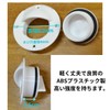 [SEVEN EBISU] Scapper, Boat, Boat Deck Scapper, 2 Pieces/4 Pieces,