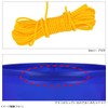 Takamiya H.B concept EVA Inverted Watering Round Bucket with Weight,