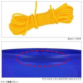 Takamiya H.B concept EVA Inverted Watering Round Bucket with Weight, Green, 8.3 inches (21 cm)
