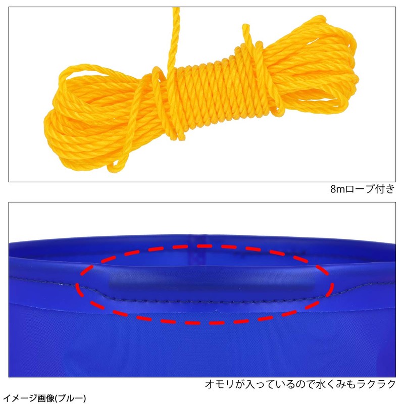Takamiya H.B concept EVA Inverted Watering Round Bucket with Weight,