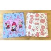 Handmade Valentine A Love Like Gnome Other Cover Set 4