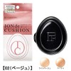 FLOWFUSHI ION DE CUSHION FOUNDATION REFILL (01 LIGHT BEIGE)
