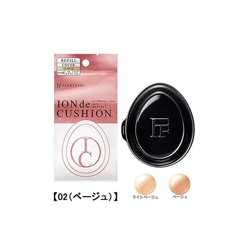 FLOWFUSHI ION DE CUSHION FOUNDATION REFILL (01 LIGHT BEIGE)