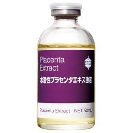 Placenta Extract (50ml)