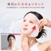Yvette イヴィット 美容サロン級 フェイスパック 23mL × 7枚 ｜ エステサロン専売 高級パック