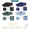 Real Star RST5056 Folding Umbrella, Ultra Lightweight, 6.7 oz (190