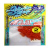 Bait Breath (beitoburesu) Worm Algae Shrimp (mosya 2) # S152