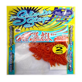 Bait Breath (beitoburesu) Worm Algae Shrimp (mosya 2) # S152 Orange/Red.