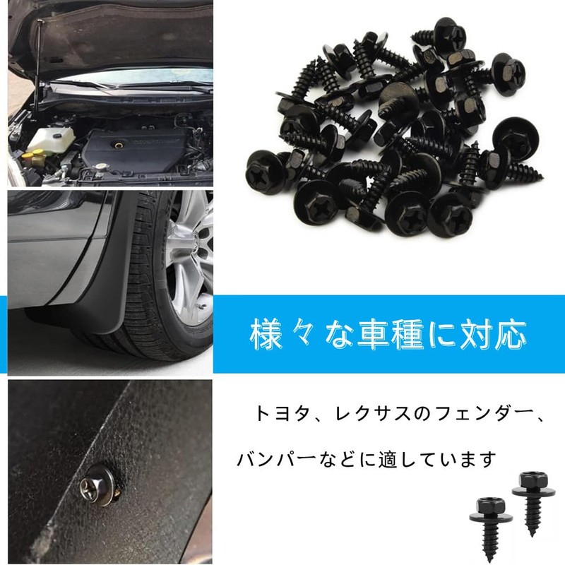 30 Pcs Car Hex Head Screws Hex Head Screws with