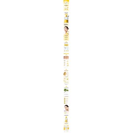 Manyo Factory Pure Soybean Cleansing Water Sensitive 500ml [+Foam 20ml] : Manyo Factory 마녀공장 퓨어 소이빈 클렌징 워터 센서티브 500ml [+폼20ml] : 마녀공장
