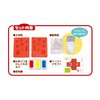Kutsuwa PT193A Craft Kit, Let's Make Keshigomu, Restaurant
