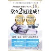 Pill Cutter 【Pharmacist-Supervised】 Tablet Cutter Drug Cutter Pill Case Set