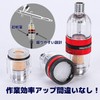 EU SOU Airbrush Filter Dust Removal Drain Removal Plastic Model