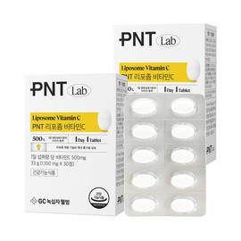 GC Green Cross Wellbeing PNT liposome vitamin C high content 30 tablets 1 month supply / GC녹십자웰빙 PNT 리포좀 비타민C 고함량 30정 1개월분 X 2