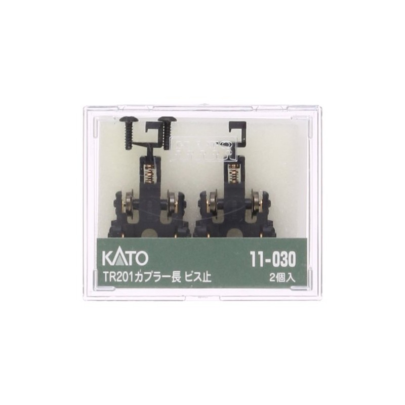Kato N Gauge TR201 Coupler Length Bis Mailing 11 – 030 Railway Model Supplies