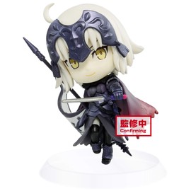 Banpresto CHIBIKYUN Character[Fate/Grand Order] vol.2(B:Avenger/Jeanne D'ARC(Alter)), Multiple Colors (BP16781)
