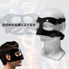 HUIKKJP Sports Nose Protection Face Guard Adjustable Broken Nose for