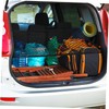 FUNOMOCYA Car Trunk Storage Net Cargo Net for Truck Automotive