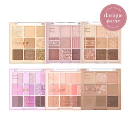 Daisyk (Hyundai Hmall) Shadow Palette (No. 124 + Romantic Blossom), 23 Summer Coral / 데이지크 (현대Hmall)  섀도우 팔레트 (124호+로맨틱 블라썸), 23 썸머 코랄