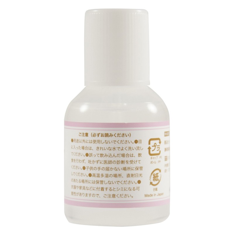 パジコ(Padico)レジン道具 パジコ モールドオイル 404125 透明