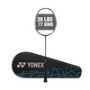 YONEX Astrox Lite 27i Graphite Strung Badminton Racket with Full