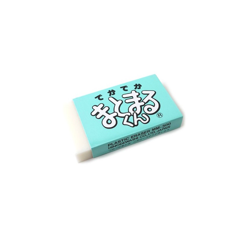 Cypress Eagle Dakamaru Kun Eraser