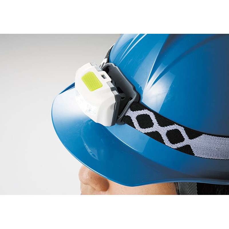 COB Headlight SV-5691