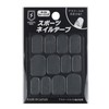 asuri-toneiru (Athlete Nail) supo-tuneirute-pu 2 Sheets Per Package (24 Finger)