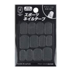 asuri-toneiru (Athlete Nail) supo-tuneirute-pu 2 Sheets Per Package (24 Finger) 98573