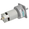35W Micro DC Metal Gear Motor Speed Adjustable CW/CCW (