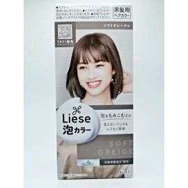 Liese [US Seller] KAO LIESE Prettia Bubble Foam Hair Dye Kit Soft Greige Color New