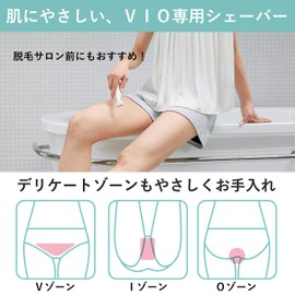 Panasonic ES-WV60-S Ferrier VIO Bikini Shaver, Waterproof, Silver Tone